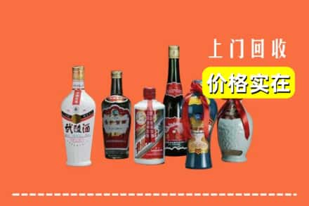 郑州市中牟回收老酒