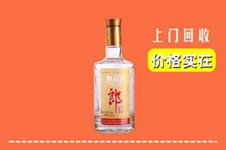 郑州市中牟回收老郎酒